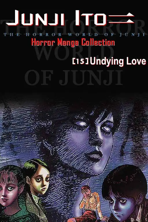 Itou Junji Kyoufu Manga Collection Chapter 1 1